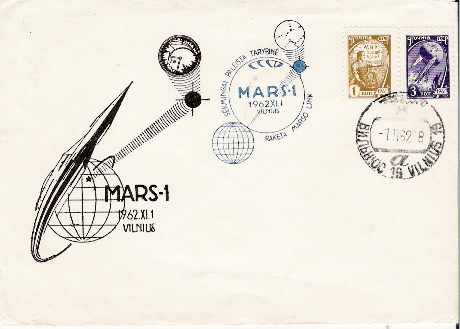 URSS / Cachet Sur Lettre / VILNIUS / MARS 1 / 01.11.1962 - Russia & USSR