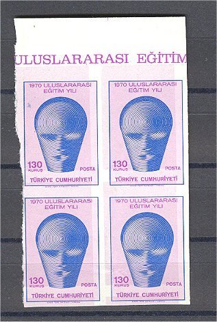 TURKEY - UNESCO 1970 - IMPERFORATED BLOCK OF 4, NEVER HINGED - Unused Stamps