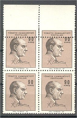 TURKEY, 90 KURUS ATATURK 1966 VARIETY OF PERFORATION, NEVER HINGED BLOCK OF 4! - Nuovi