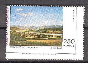TURKEY, 250 KURUS PAINTINGS 1971, MISPERFORATED STAMP NEVER HINGED - Unused Stamps