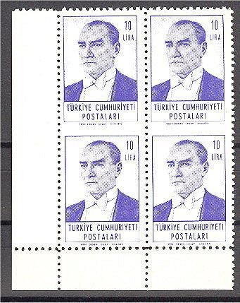 TURKEY - 10 LIRA ATATURK 1962 - BLOCK OF 4 IMPERFORATED BETWEEN ** - RARITY! - Ongebruikt