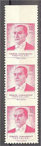 TURKEY, 10 Kurus Ataturk 1961 Vertical Strip Of 3, Perforation Horizontally Missing - Unused Stamps