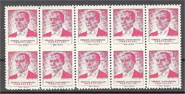 TURKEY, 10 Kurus Ataturk 1961 Block Of 10, Perforation Horizontally Missing = 5 Pairs - Unused Stamps