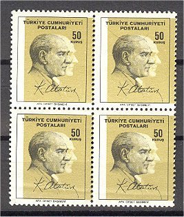 TURKEY, VARIETY 50 KURUS ATATURK 1965 STRONG COLOR SHIFT, NEVER HINGED BLOCK OF 4 - Ongebruikt