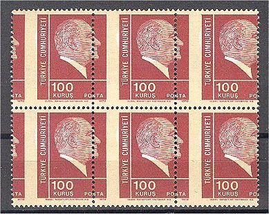 TURKEY, VARIETY, 100 Kurus ATATURK 1972, EXTREME MISPERFORATION, NH BLOCK OF 6 - Unused Stamps