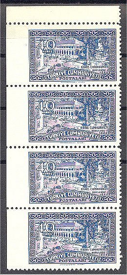 TURKEY, VARIETY 40 Kurus CYPRUS INDENPENDENCE 1960, IMPERFORATED AT LEFT VERTICAL STRIP OF 4 - Unused Stamps