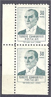 TURKEY VARIETY 30 KURUS ATATURK 1961 IMPERFORATED AT THE BOTTOM - Unused Stamps