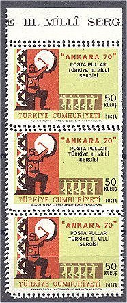 TURKEY, VARIETY 50 KURUS ANKARA 1970, STRIP OF 3, HORIZONTAL DOUBLE PERFORATION - Neufs