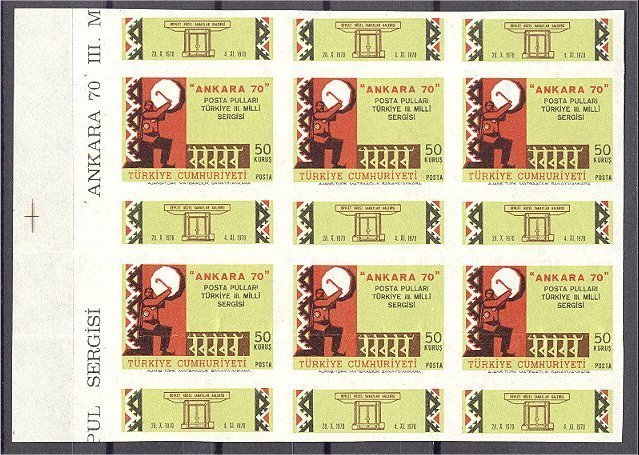TURKEY, VARIETY 1970, 50 Kurus Ankara 1970 IMPERFORATED UNUSED, NEVER HINGED **! - Unused Stamps