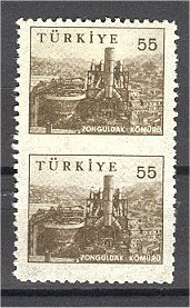 TURKEY, VARIETY, 55 Kurus Industry And Technic, 55 Kurus Tourism Vertical Pair Horizontally Imperforated - Ungebraucht