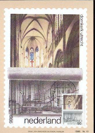 PAYS BAS CARTE MAXIMUM NUM.YVERT 1269 CATHEDRALE UTRECHT RESTAURATION DE L INTERIEUR - Cartes-Maximum (CM)