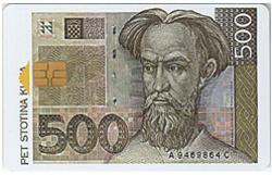 Croatia - Croatie -kroatien- Money - Bill - Banknotes - Billet - Bank Note - High Value 500. Units - BANKNOTE 500. Kuna - Kroatien