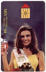 Croatia - Fashion – Mode – Style – Moden – Moda - Girl - Woman - Miss Croatia 1994. ( Yellow ) - Fashion