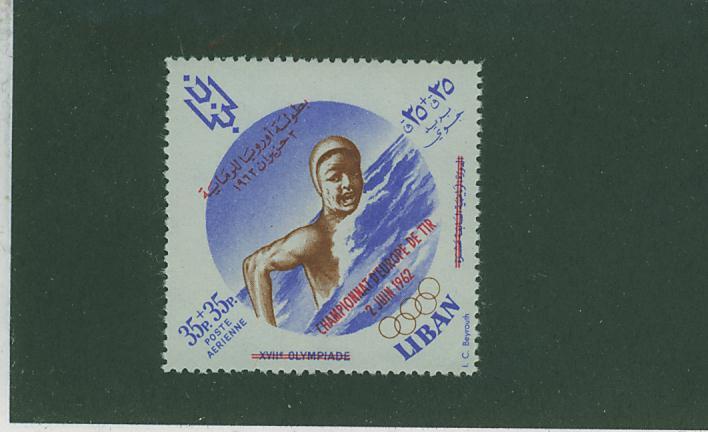 AU0354 Natation Surcharge Championnat D Europe De Tir Liban 1962 Neuf ** Jeux Olympiques De Rome - Schwimmen