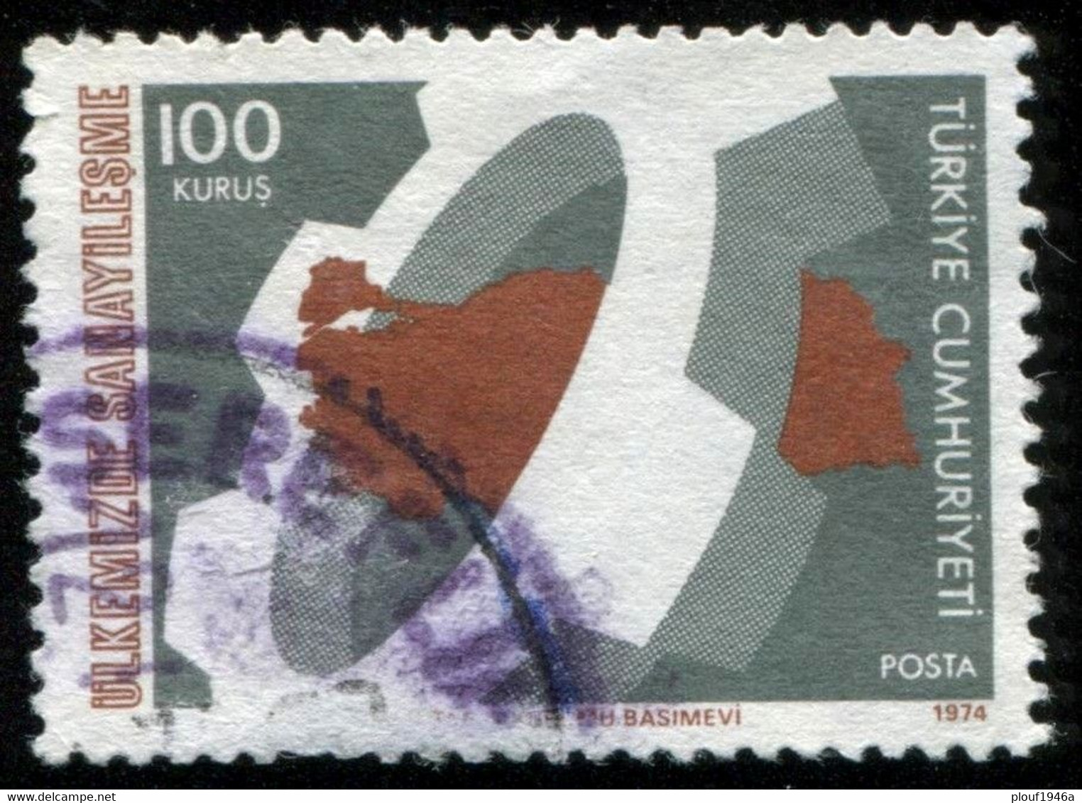 Pays : 489,1 (Turquie : République)  Yvert Et Tellier N° :  2112 (o) - Used Stamps