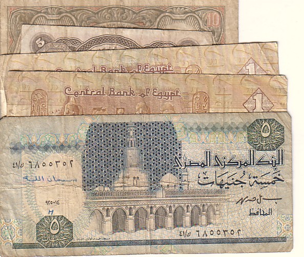 EGYPTE   LOT 5 Billets   ***** QUALITE  VF-VG ***** - Egypte