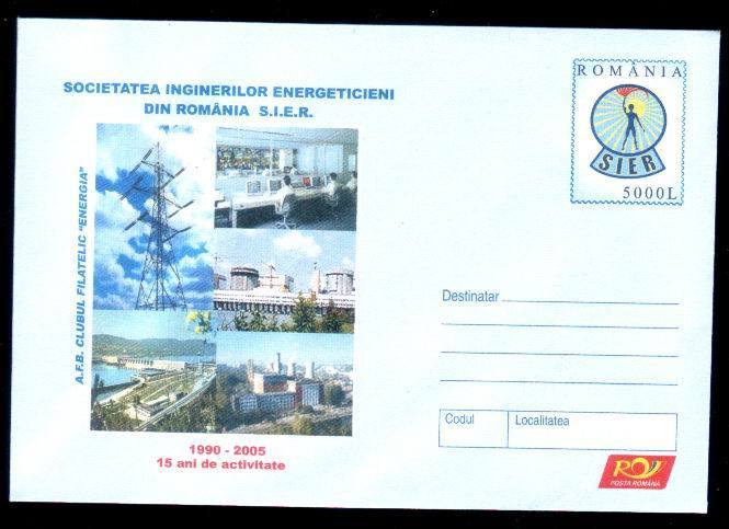 Romania Energy Nuclear Atom 2005  Nice Stationery Unused. - Atomo