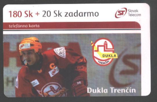 SLOVAKIA - 2004/03 - ICE HOCKEY - DUKLA TRENCIN - Slovacchia