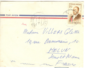 Gabon - Lettre 1965 Oblitérée NDJOLE - Autres & Non Classés