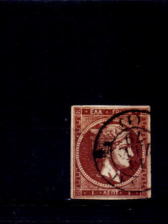 Grece - Yv.no.33 Oblitere - Used Stamps
