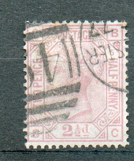 SPECIAL 20 % - GB1 - YT 56 Obli Planche 5 - Used Stamps