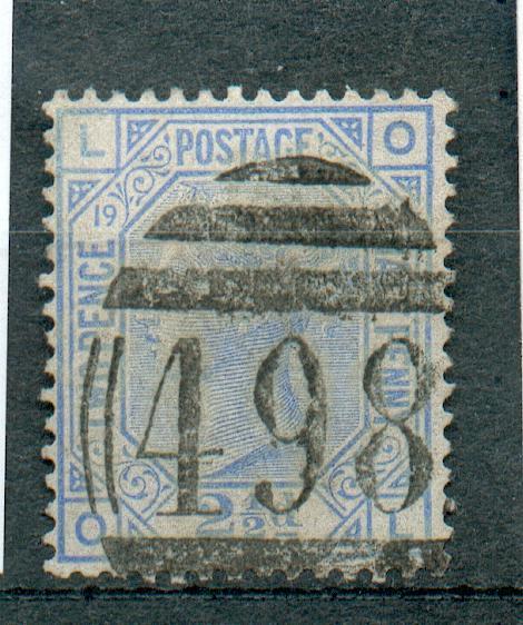 SPECIAL 20 % - GB2 - YT 57 Obli Planche 19 - Used Stamps