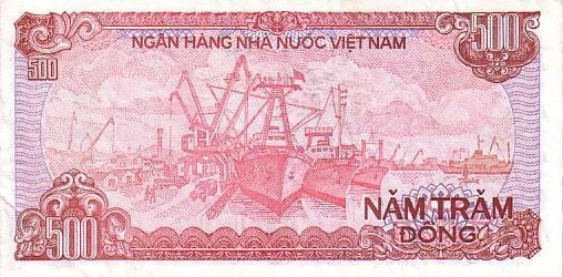 VIET NAM    500 Dong   Daté De 1988    Pick 101a    *****QUALITE  XF ***** - Vietnam