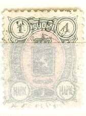 Finlande Finland 1889 Yv33 1Mk Obl - Usati