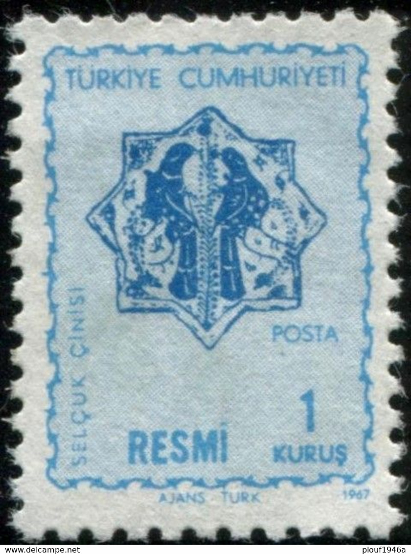Pays : 489,1 (Turquie : République)  Yvert Et Tellier N° : S  105 (o) - Official Stamps