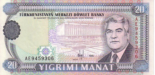 TURKMENISTAN  20 Manat Daté De 1995  Pick 4b  **** BILLET  NEUF **** - Turkmenistán