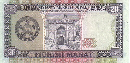 TURKMENISTAN  20 Manat Daté De 1995  Pick 4b  **** BILLET  NEUF **** - Turkménistan