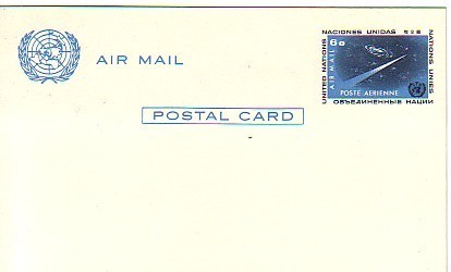 E042 - ONU UNO NEW YORK AIR MAIL POST CARD (1963) - Airmail