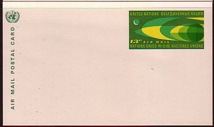 E043 - ONU UNO NEW YORK AIR MAIL POST CARD FIRST PRINT - Posta Aerea