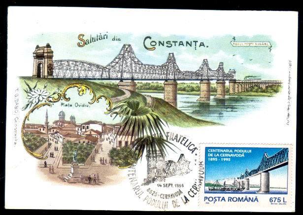 Romania 1995 Maximum Card  With Bridge Cernavoda Very Nice. - Ponts