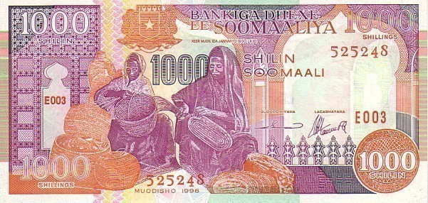 SOMALIE  1 000 Shillings Daté De 1996   Pick 37   ****BILLET  NEUF**** - Somalia
