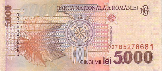 ROUMANIE   5 000 Lei  Daté De 1998  Pick 107  ***** UNC  BANKNOTE ***** - Romania