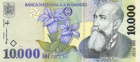 ROUMANIE    10 000 Lei  Daté De 1999   Pick 108    ***** UNC  BANKNOTE ***** - Romania