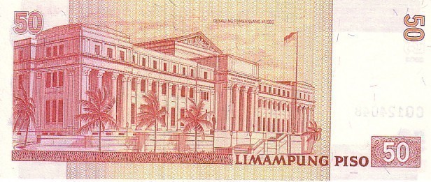 PHILIPPINES   50 Piso   Daté De 2003    ***** UNC  BANKNOTE ***** - Philippinen