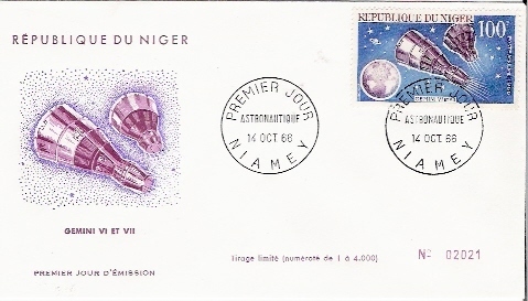 NIGER / FDC / 14.10.1966 - Africa