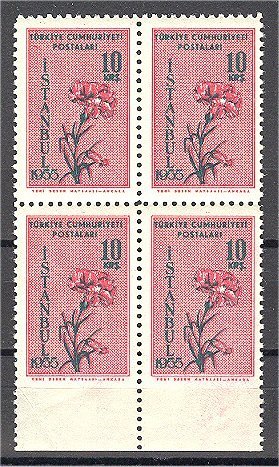 TURKEY, FLOWERS 10 KURUS 1955, BLOCK OF 4 IMPERFORATED AT THE BOTTOM! - Unused Stamps