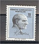 TURKEY, 10 KURUS, MISPLACED PRINT OF THE BACK GROUND - Unused Stamps
