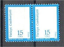 TURKEY, 15 KURUS 1983, MISSING HEAD - NEVER HINGED PAIR! - Unused Stamps