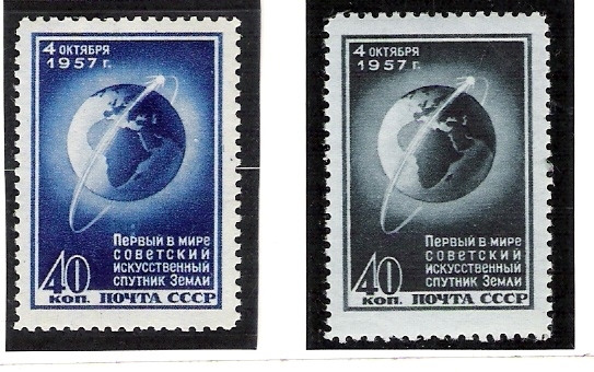 URSS / SPOUTNIK 1 / 05.11.1957 - Russia & USSR