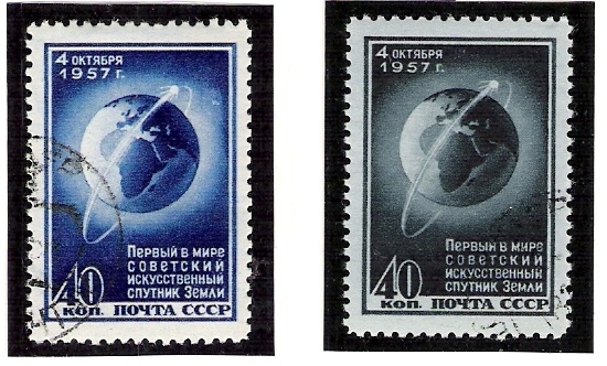 URSS / SPOUTNIK 1 / 05.11.1957 - Russie & URSS