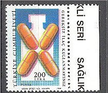 TURKEY, 200 KURUS 1988, MISPLACED PRINTS - Unused Stamps
