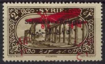 SYRIE POSTE AERIENNE N° 34 * - Autres & Non Classés