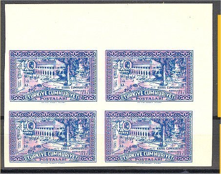 TURKEY - CYPRUS INDENPENDENCE, IMPERFORATED BLOCK OF 4, NEVER HINGED! - Unused Stamps