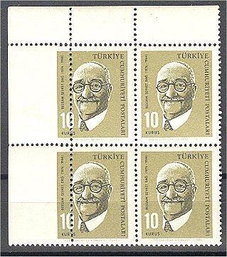 TURKEY, 10 KURUS - SEVKET DAG - 1964, BLOCK OF 4, 2 STAMPS SHIFTED PERF, NEVER HINGED - Unused Stamps
