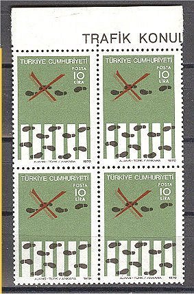 TURKEY DOUBLE PRINT OF RED BROWN COLOR On 10 LIRA CIRCULATION 1977, NEVER HINGED BLOCK OF 4 - Unused Stamps