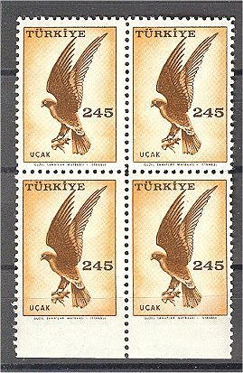 TURKEY, 245 KURUS AIRPOST 1959 "BIRD TOPIC" , BLo4, 2 STAMPS IMPERF AT THE BOTTOM - Unused Stamps